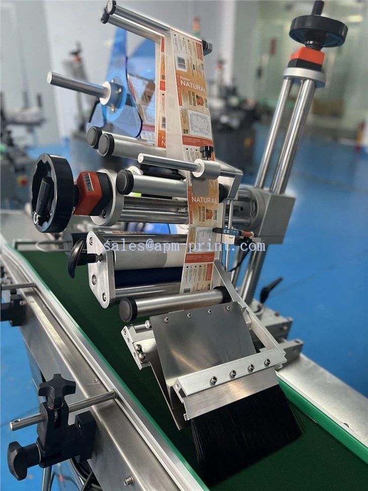 Pagination machine.JPG